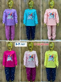 пижама      ― Детская одежда оптом в Новосибирске, Интернет магазин BabyLines