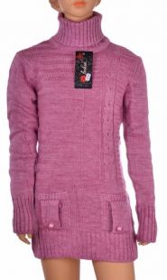 свитер    ― Детская одежда оптом в Новосибирске, Интернет магазин BabyLines