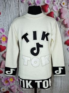 пуловер ― Детская одежда оптом в Новосибирске, Интернет магазин BabyLines