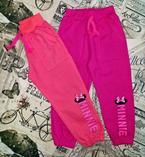 спортивные брюки   ― Детская одежда оптом в Новосибирске, Интернет магазин BabyLines