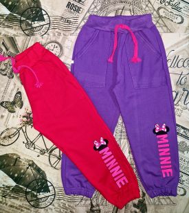 спортивные брюки ― Детская одежда оптом в Новосибирске, Интернет магазин BabyLines