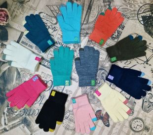 подростковые перчатки 8-12 лет ― Детская одежда оптом в Новосибирске, Интернет магазин BabyLines