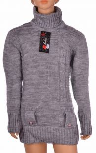 свитер      ― Детская одежда оптом в Новосибирске, Интернет магазин BabyLines