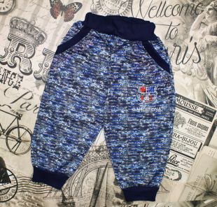 брижди ― Детская одежда оптом в Новосибирске, Интернет магазин BabyLines